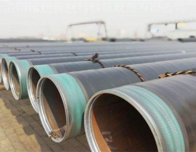 ����3pe����䓹܏S��-�����²�