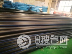 PE�oˮ�����a�S�� PE���ԁ�ˮ�� PE��Ҏ���Rȫ