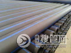 ���PE�oˮ�ܑ�(y��ng)�ú�ʩ��ע�����(xi��ng)