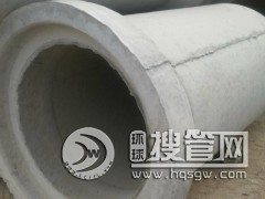 ʯ���f�в��ˮ���