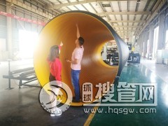 HDPE�������y�� 䓎����y�܏S�� �F؛����