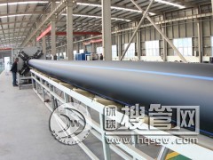 �؃r(ji��)ֱ�N(xi��o) PE�oˮ�� �oˮ�܏S�� HDPE�ܲ�