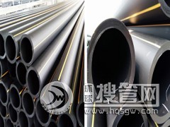 ����PEȼ��� ����ϩȼ��܏S�� PEȼ��܈�r