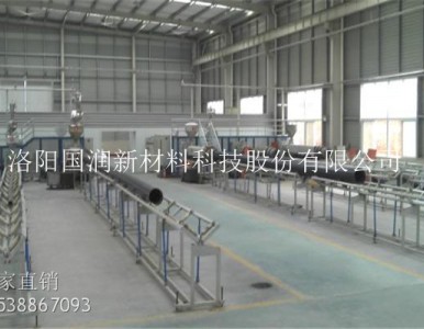 �ؑc���߷��Ӿ���ϩ�Vɽ��ĥ�͸�zhuan�ùܵ�