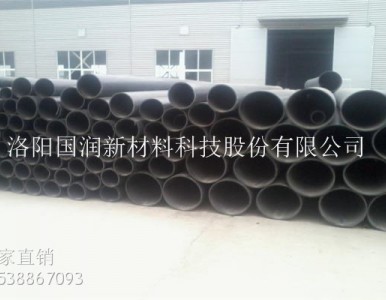 ��ꖳ��߷��Ӿ���ϩ�Vɽ��ĥ�͸�zhuan�ùܵ�