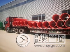 ���|�����ܵ� 800-860�ڏ�����������