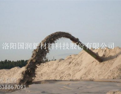 �ؑc���߷��Ӿ���ϩ�Vɽ��ĥ�͸�zhuan�ùܵ�