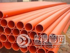 �Ϻ��S�ҹ���CPVC����� ��|���o��