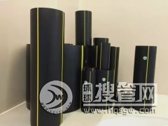 PEȼ��� ����ϩȼ���PE�ܵ� ����ϩ��