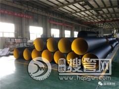 ���ی���䓎���������ϩ���y�ܵ�