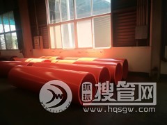 �����ܵ� ������ĥ������ ���������ܵ��S��