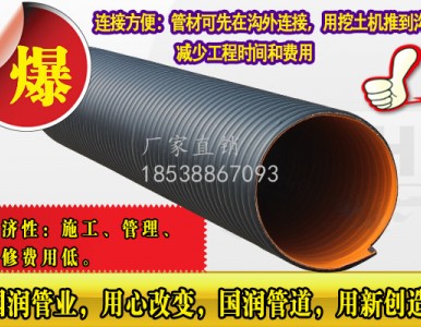 ��̶HDPE䓎������������y��