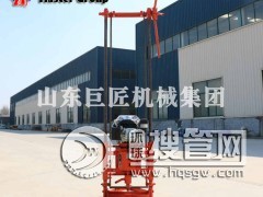 ���|(zh��)�ղ�rʯȡ���@�C�̌Wҕ�l С�����͙C�p��ȡ���@�C�r��