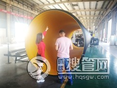 �S�����a��ڏ�����p�@�� HDPE䓎����y��