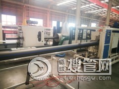 �oˮ�����l PE�oˮ�� �����͸�PE����ϩ��