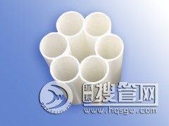 �Ϻ��S�ҹ���PVC÷���� �߿�÷����