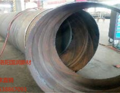 ���Ͽոۇ��H��ˮ����䓹܏S��