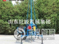 SDZ-30S��Ȼ�⿱̽ɽ���@�C�r�� ��ʯ���Ŀָ����̽�@�C