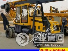 ���K���I���a�򘶙C �޽������@�C���̺Î���