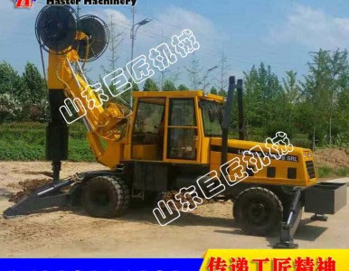 ���I��Ч�򘶙C(j��) �쵽ɽ�|�޽��� ���I(y��)���a(ch��n)�����@�C(j��)