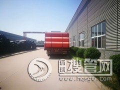 �½����������� ���������� ��ȫʩ���ܵ�