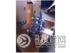 TLV�y�T������ �ձ�TLV�p���y