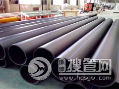 ���Pˮpe��-�����²�