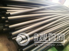 ���I(y��)���� PE�ܲ� �oˮ�� �����L�_50��