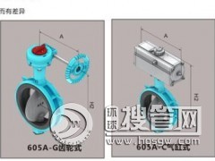 OKM�y�T������ �ձ��W��OKM���y