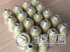 �������l(f��)�ߜؽ^�����w���ﾀ �ߜؾ�,