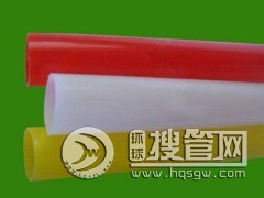 ��ɫ�ӹ���ɫ���|�ӹ܏S��ֱ�N