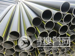 �S��ֱ�N����ϩȼ��ܵ� ȼ��ܵ�