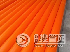 ɽ�|����܏S�����a�ټtɫmpp����ܝ���cpvc�����