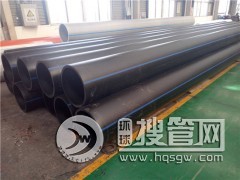 �h����ȫ����PE��PE��ˮ��