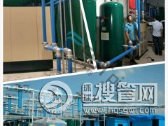 ��?d��)�ܵ������?j��)�ܵ�����˹�؏S�Ұ��b�O(sh��)Ӌ(j��)