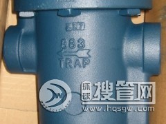 881��ķ˹�ѵ���Ͱ��ˮ�y����