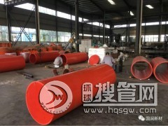 �x������������ĥ������