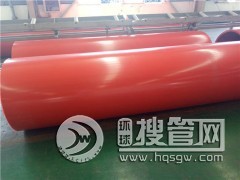 �R��ɽ��800mm����������������