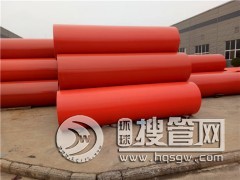 �|�I��800mm�����ܳ���������