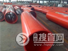 �o�a��������800mm������