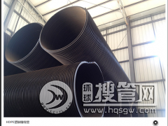 HPDE����p�@��