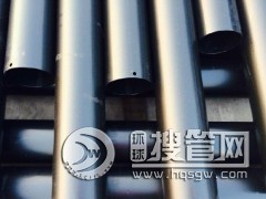 �����䓹�Ҳ��Ϳ��䓹�175MM