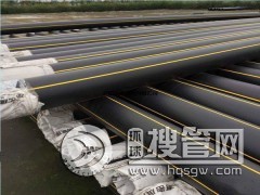 PEȼ������a�S�� ����ϩȼ��ܵ�Ҏ���Rȫ