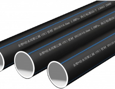 HDPE�h(hu��n)���oˮ��