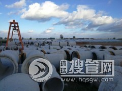 ����ƽ��ˮ���