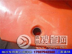 ���w�S��ˮ�ϸ��w�S��ˮ�ϸ�Ͳ�ăr��