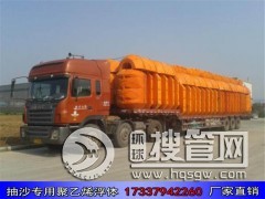 ˮ�ϸ��w�r�����ϩ���w�S����ĭ���wҎ����̖