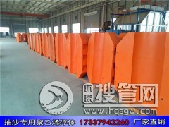 ˮ�ϸ��w��Ͳ�r�� ���Ϲܵ����w���a�S��