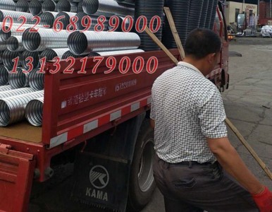 ��Խ �����F(xi��n)؛ ����(y��ng)���� �Ĳ� �A(y��)�����\���y�܏S��