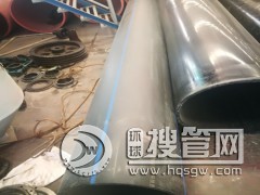 ֱ�N(xi��o)PE�oˮ�� PE�oˮ�܏S�� �r(ji��)����� Ʒ�|(zh��)���C